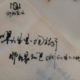 小小伍161头像