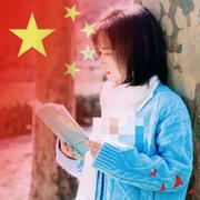 留白829的个人资料头像