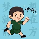 Mrhuaming头像