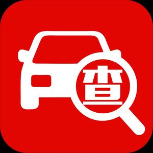 查车帮手头像