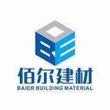 人生步步惊喜头像