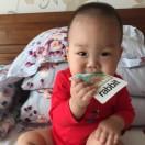 赛晓辉的个人资料头像