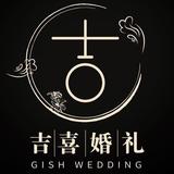 用户7332117981945头像