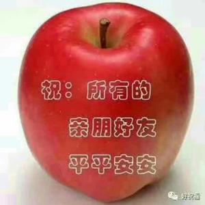 甜蜜蜜头像