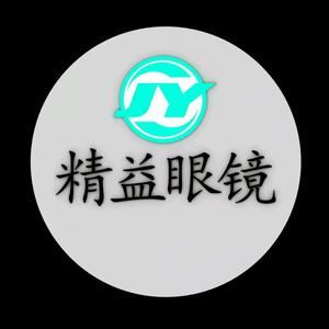 太湖精益眼镜店头像