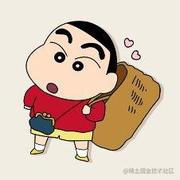 波波浪浪的个人资料头像