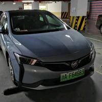 手机用户11095070884头像