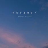 不错挺好还行头像