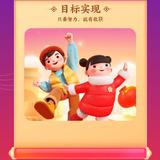 左手指月45头像