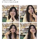 小小小小粉儿头像