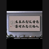 将心比心65769867头像