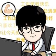 芝士架构凯恩的个人资料头像