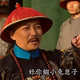 不容易的任头像