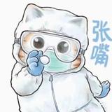 大铁柱柱头像