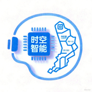 时空智能计算的个人资料头像