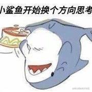 松烟凝墨的个人资料头像