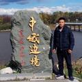 正232386510头像