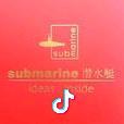 诗意星球VrZ头像