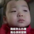 一个小菜的个人资料头像