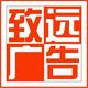 杭州唐富贵头像