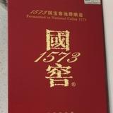 组织关系头像