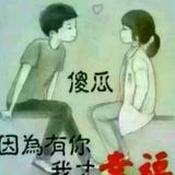 一路有您938头像