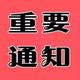 glow465头像