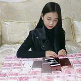 张曼如200头像