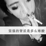 超级大好人舒舒头像