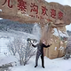 暗香藏留头像