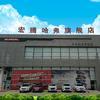 周口宏腾汽车销售服务有限公司头像