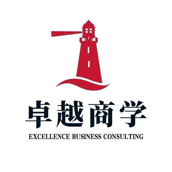 华为卓越商学院蒲豪头像