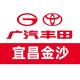 广汽丰田宜昌金沙东山店
                        头像