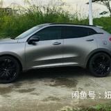 vv7GT头像
