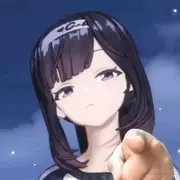 北极的奶琪琳的个人资料头像