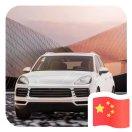 OnTheWay爱学习的个人资料头像