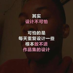 JokerSad头像