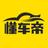 车市行情常州头像