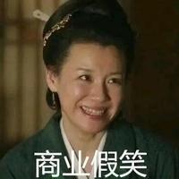 独行的巨蟹头像