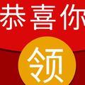 雄飞电气比藏头像