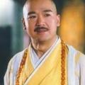 混元霹雳手丶成昆头像