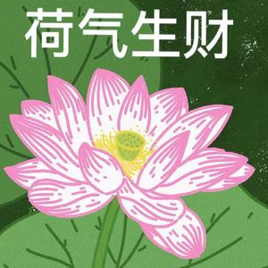 小张观天下头像