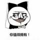 运维毒鸡汤头像