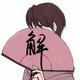 旋风car头像