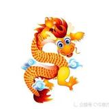 守护一生🐲头像