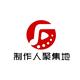 辉仔影视3o9Q头像