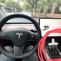 彼此彼此咋的头像