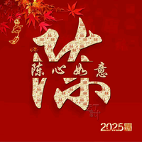 Love幸福的眼泪头像