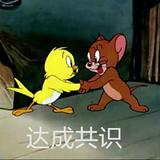 2023汽车座套头像