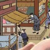 得不到的永远在骚动头像